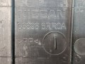 уплотнитель Nissan Rogue T33 2022, 1.5 л., бензин, АКПП, белый перламутр, полный привод, 668986RR0A - фото №6