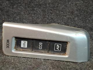 кнопка (выключатель) Toyota Prius V 1 поколение ZVW41 ZVW41 2014, 1.8 л., гибрид, АКПП, синий, хетчбэк 5 дв., передний привод, 75F235