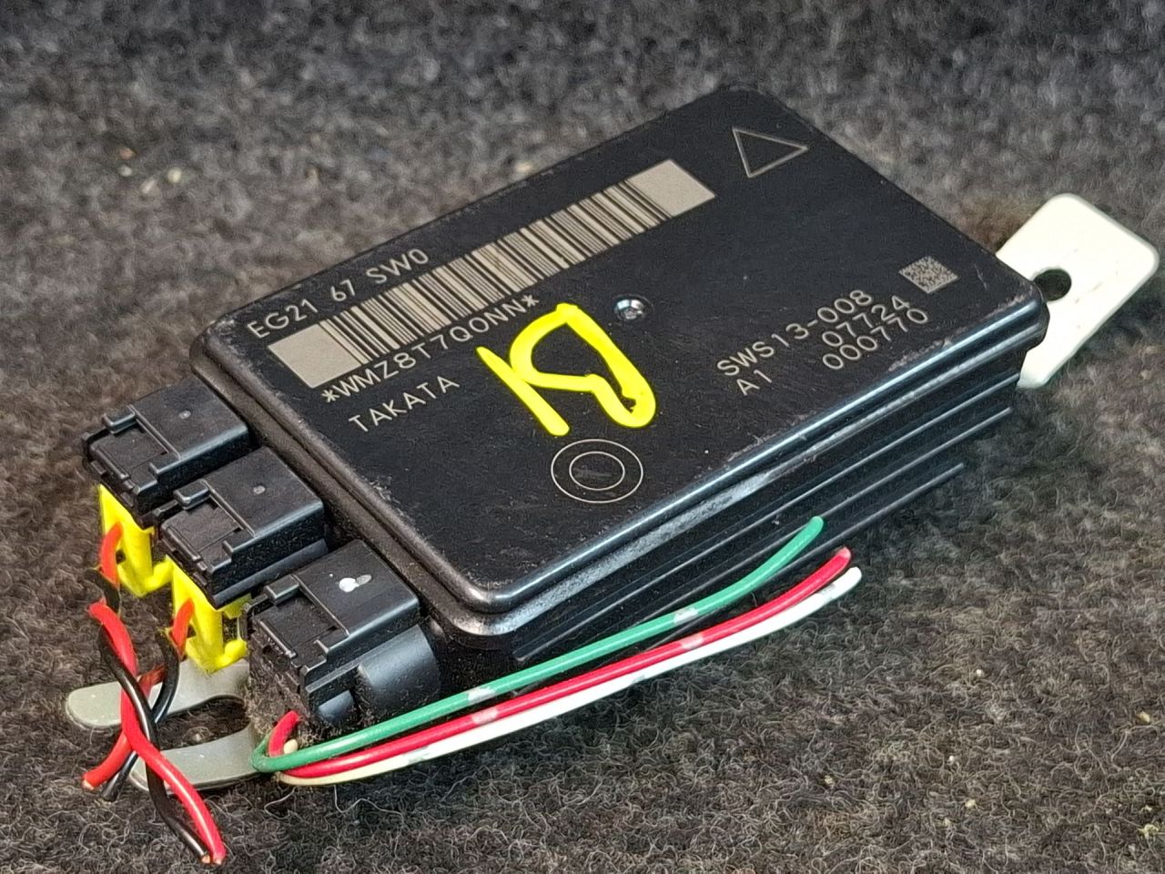 блок управления (другие) Mazda CX-7 1 поколение ER 2008, 2.3 л., L3-VDT, бензин, АКПП, голубой/30s, полный привод, EG2167SW0 - фото №1