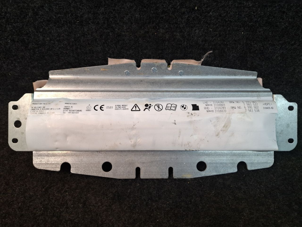 подушка безопасности пассажира BMW X5 E70 2008, 3.0 л., дизель, АКПП, серый, внедорожник 5 дв., полный привод, правый руль, 396995902028 - фото №1