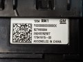 разъем AUX / USB Chevrolet Trax 2 поколение 2025, 1.2 л., бензин, АКПП, серый, хетчбэк 5 дв., передний привод, 13549941 - фото №4