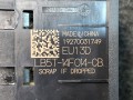 разъем AUX / USB Ford Explorer 6 поколение U625 2020, 3.0 л., бензин, АКПП, внедорожник 5 дв., полный привод, LB5T-14F014-CB - фото №4