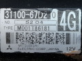 стартер Suzuki Grand Vitara 1 поколение [рестайлинг] 2005, 2.7 л., H 27 A, бензин, АКПП, внедорожник 5 дв., 3110067D2, M001T86181 - фото №6