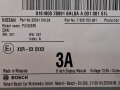монитор мультимедиа Infiniti QX50 P71A 2021, 2.0 л., бензин, АКПП, белый перламутр, лифтбэк, полный привод, 280916HL0A - фото №6