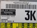 блок AirBag Toyota Camry 7 поколение XV40 2008, 2.4 л., 2AZ-FE, бензин, АКПП, седан, передний привод, 89170-06200, 152300-9532 - фото №4