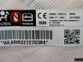 подушка безопасности сиденья Nissan Rogue T33 2022, 1.5 л., бензин, АКПП, белый перламутр, полный привод, 34312280G - фото №4