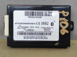 блок Bluetooth Subaru Tribeca 1 поколение [рестайлинг] 2013, 3.6 л., EZ36D, бензин, красный, внедорожник 5 дв., полный привод, B013518