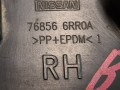 брызговик Nissan Rogue T33 2022, 1.5 л., бензин, АКПП, белый перламутр, полный привод, 768566RROA - фото №5