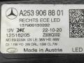 фара правая Mercedes-Benz GLC-Класс X253/C253 2018, A2539068801 - фото №9
