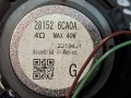 динамик Nissan Rogue T33 2022, 1.5 л., бензин, АКПП, белый перламутр, полный привод, 281526CA0A - фото №4