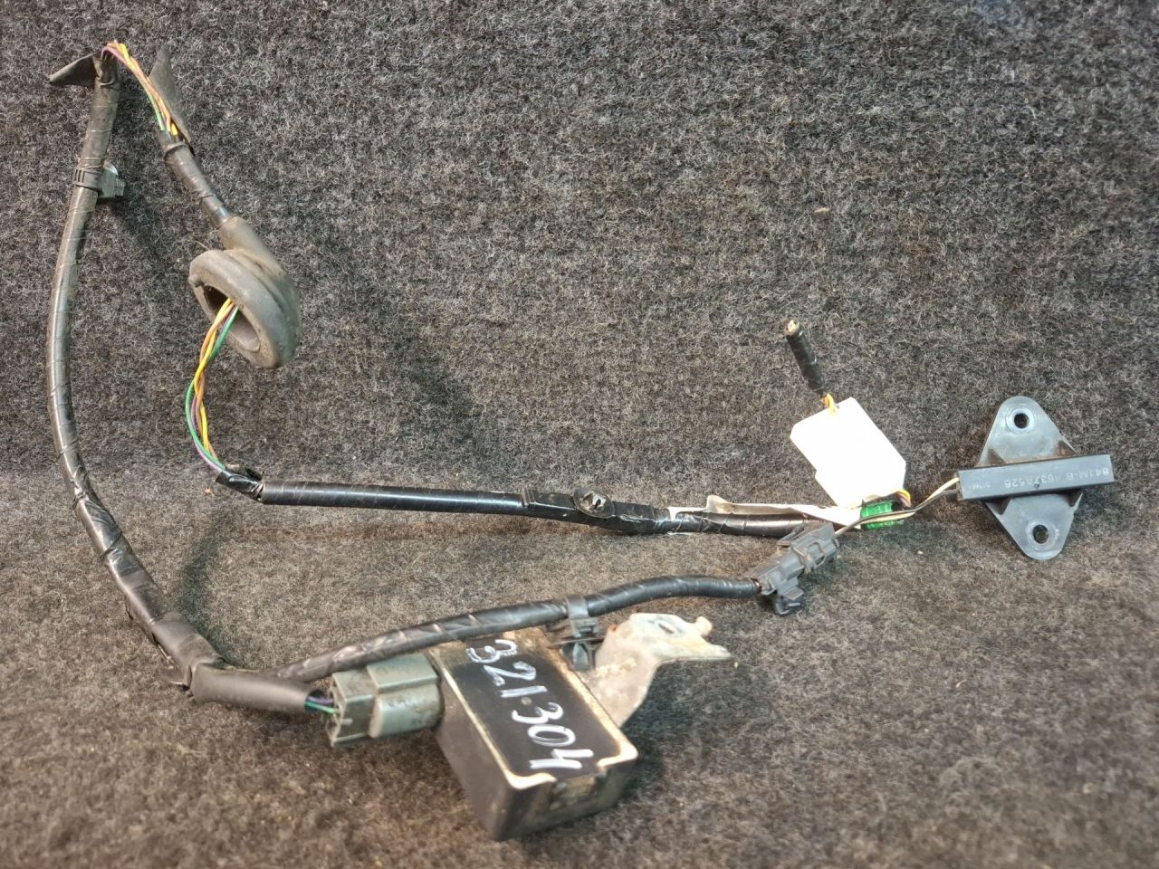 Антенна системы комфортного доступа Mitsubishi ASX 1 поколение 2012, 2.0 л., 4B11, бензин, АКПП, черный, внедорожник 5 дв., полный привод, 8637A526 - фото №1