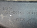 защита бампера заднего Mazda CX-7 1 поколение ER 2008, 2.3 л., L3-VDT, бензин, АКПП, голубой/30s, полный привод, EG2150341 - фото №6