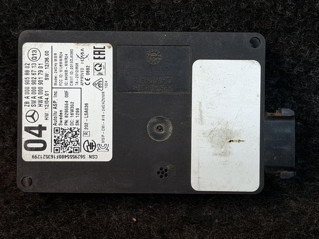 датчик мертвых (слепых) зон Mercedes-Benz GL-Класс X166 2015, A0009058802 - фото №1