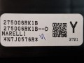 блок управления печки / климат-контроля Nissan Rogue T33 2022, 1.5 л., бензин, АКПП, белый перламутр, полный привод, 275006RK1B - фото №5