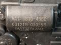 моторчик заслонки печки Ford Escape 4 поколение CX482 2020, 2.0 л., бензин, АКПП, белый az, внедорожник 5 дв., полный привод, AAT13800-4860, 031219030558 - фото №5
