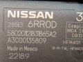 Блок управления бесключевым доступом Nissan Rogue T33 2022, 1.5 л., бензин, АКПП, белый перламутр, полный привод, 285E16RROD - фото №4