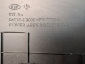 накладка на зеркало Kia K5 3 поколение 2021, 1.6 л., бензин, АКПП, полный привод, 96030L3000 - фото №4