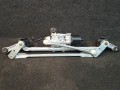 механизм стеклоочистителя (трапеция дворников) Nissan Rogue T33 2022, 1.5 л., бензин, АКПП, белый перламутр, полный привод, 288006RR0A - фото №4