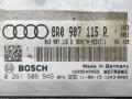 блок управления двигателем Audi Q5 8R [рестайлинг] 2016, 8R0907115P, 0261S06949 - фото №5