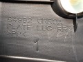 накладка внутренняя на заднюю панель кузова Nissan Rogue T33 2022, 1.5 л., бензин, АКПП, белый перламутр, полный привод, 849926RR0A - фото №7