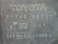 адсорбер Toyota Camry 7 поколение XV40 2008, 2.4 л., 2AZ-FE, бензин, АКПП, седан, передний привод, 77740-06210 - фото №5