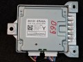 усилитель музыкальный Nissan Rogue T33 2022, 1.5 л., бензин, АКПП, белый перламутр, полный привод, 281D16RA0A - фото №4
