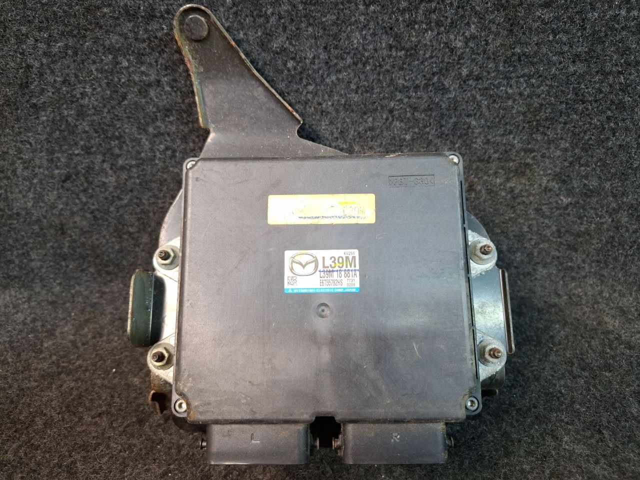блок управления двигателем Mazda CX-7 1 поколение ER 2008, 2.3 л., L3-VDT, бензин, АКПП, голубой/30s, полный привод, L39M18881A - фото №1