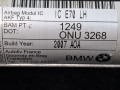 подушка безопасности боковая (шторка) BMW X5 E70 2008, 3.0 л., дизель, АКПП, серый, внедорожник 5 дв., полный привод, правый руль, 84714150703, 06B033TA00HI - фото №3
