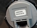 кнопка запуска двигателя Infiniti QX50 P71A 2021, 2.0 л., бензин, АКПП, белый перламутр, лифтбэк, полный привод - фото №4