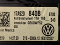 щиток приборов (приборная панель) Volkswagen Jetta 7 поколение 2021, 1.4 л., бензин, АКПП, передний привод, 17A920840B - фото №5