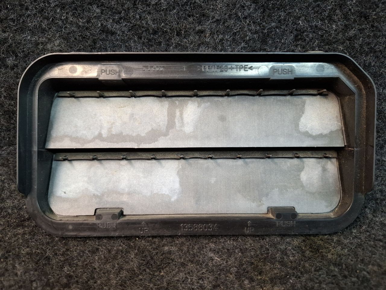 клапан вентиляции кузова Chevrolet Equinox 3 поколение 2018, 2.0 л., бензин, АКПП, передний привод, 13588034 - фото №1