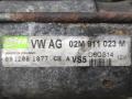 стартер Volkswagen Passat CC 1 поколение 2011, 2.0 л., бензин, АКПП, 02M911023M - фото №4