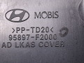 накладка зеркала внутреннего Hyundai Elantra AD 2018, 2.0 л., бензин, АКПП, серебристый, передний привод, 95897F2000 - фото №6
