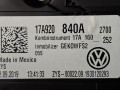 щиток приборов (приборная панель) Volkswagen Jetta 7 поколение 2020, 1.4 л., бензин, МКПП, седан, передний привод, 17A920840A - фото №7