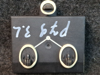 модуль управления двери Audi Q7 4L [рестайлинг] 4LB 2012, 3.0 л., TFSI, CJWB, бензин, АКПП, черный, внедорожник 5 дв., полный привод, 4F0959795P