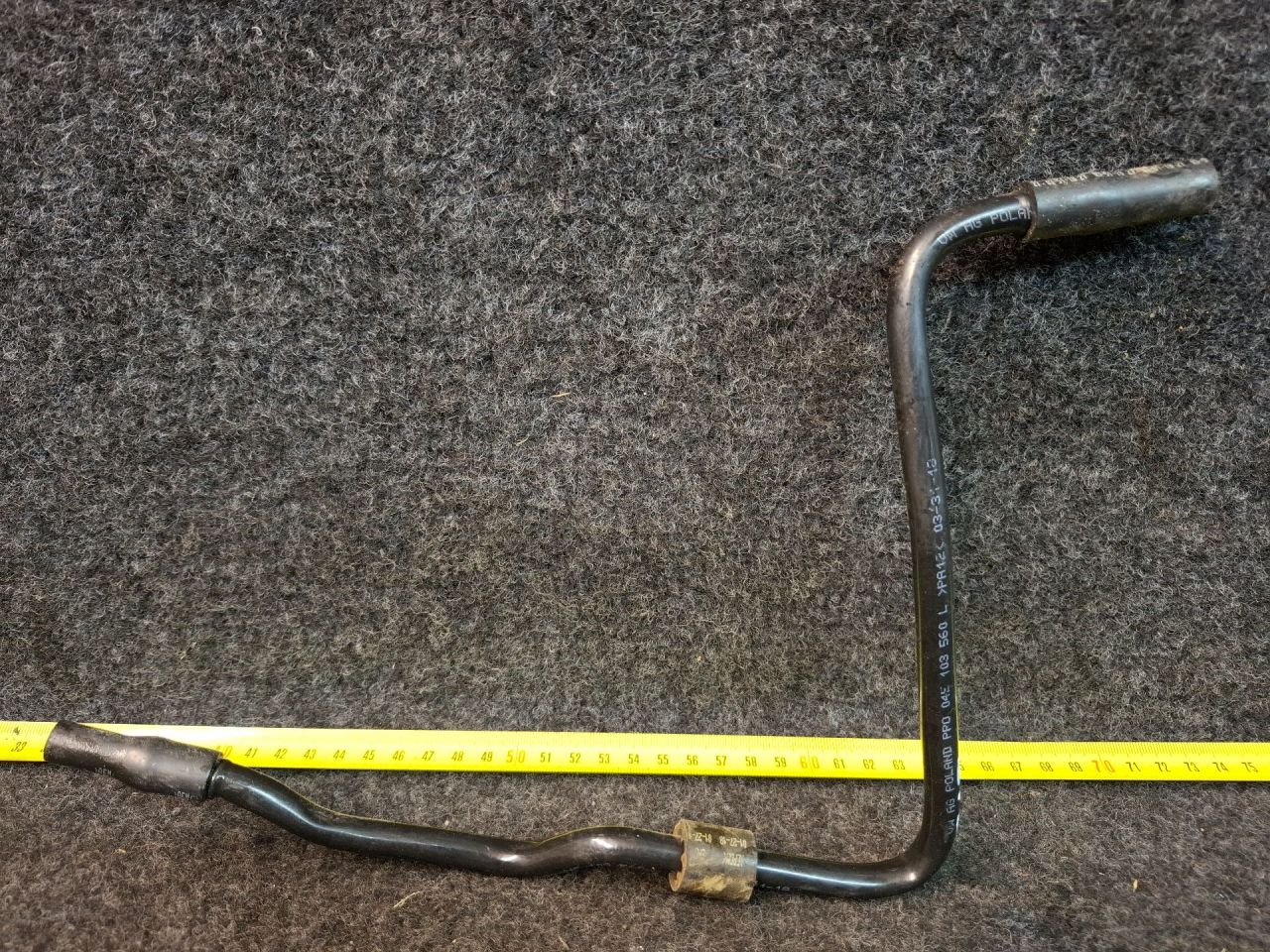 трубка вентиляции картерных газов Volkswagen Jetta 7 поколение 2019, 1.4 л., бензин, АКПП, серый, передний привод, 04E103560L - фото №1