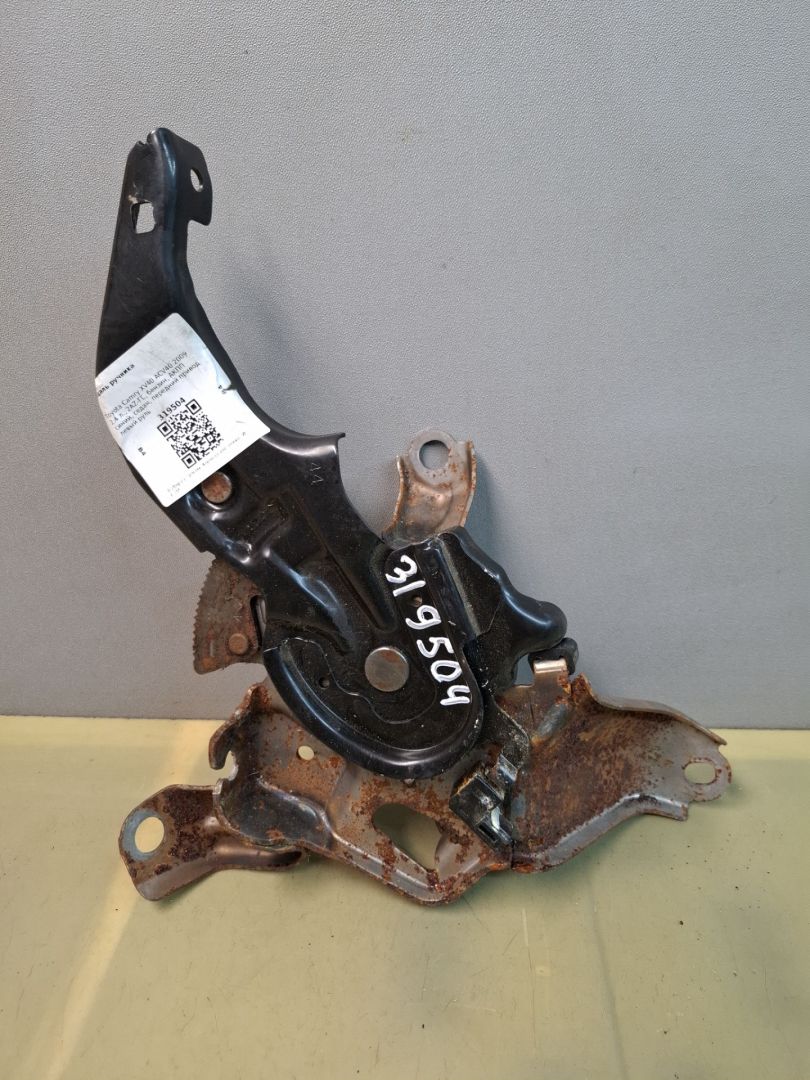 рычаг ручного тормоза (ручника) Toyota Camry 7 поколение XV40 ACV40 2009, 2.4 л., 2AZ-FE, бензин, АКПП, синий, седан, передний привод - фото №1