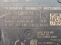 дистроник Nissan Rogue T33 2022, 1.5 л., бензин, АКПП, белый перламутр, полный привод, 284386RU8A - фото №4