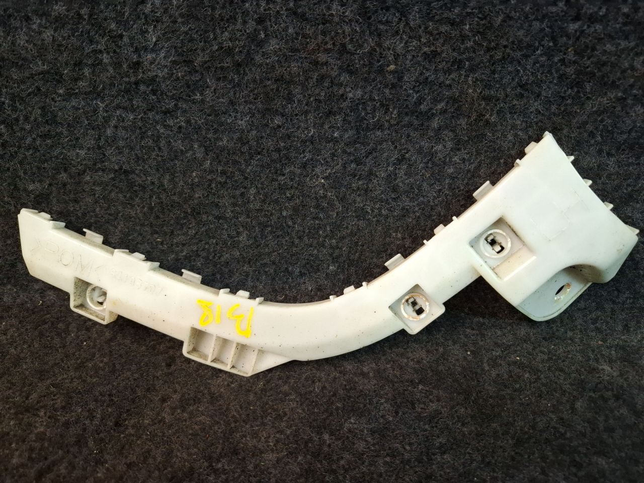 Крепление бампера заднего Mitsubishi ASX 1 поколение 2012, 2.0 л., 4B11, бензин, АКПП, черный, внедорожник 5 дв., полный привод, 6410B707 - фото №1