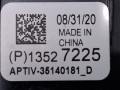 разъем AUX / USB Chevrolet Traverse 2 поколение [рестайлинг] 2022, 3.6 л., бензин, АКПП, белый, внедорожник 5 дв., полный привод, 13527225 - фото №4