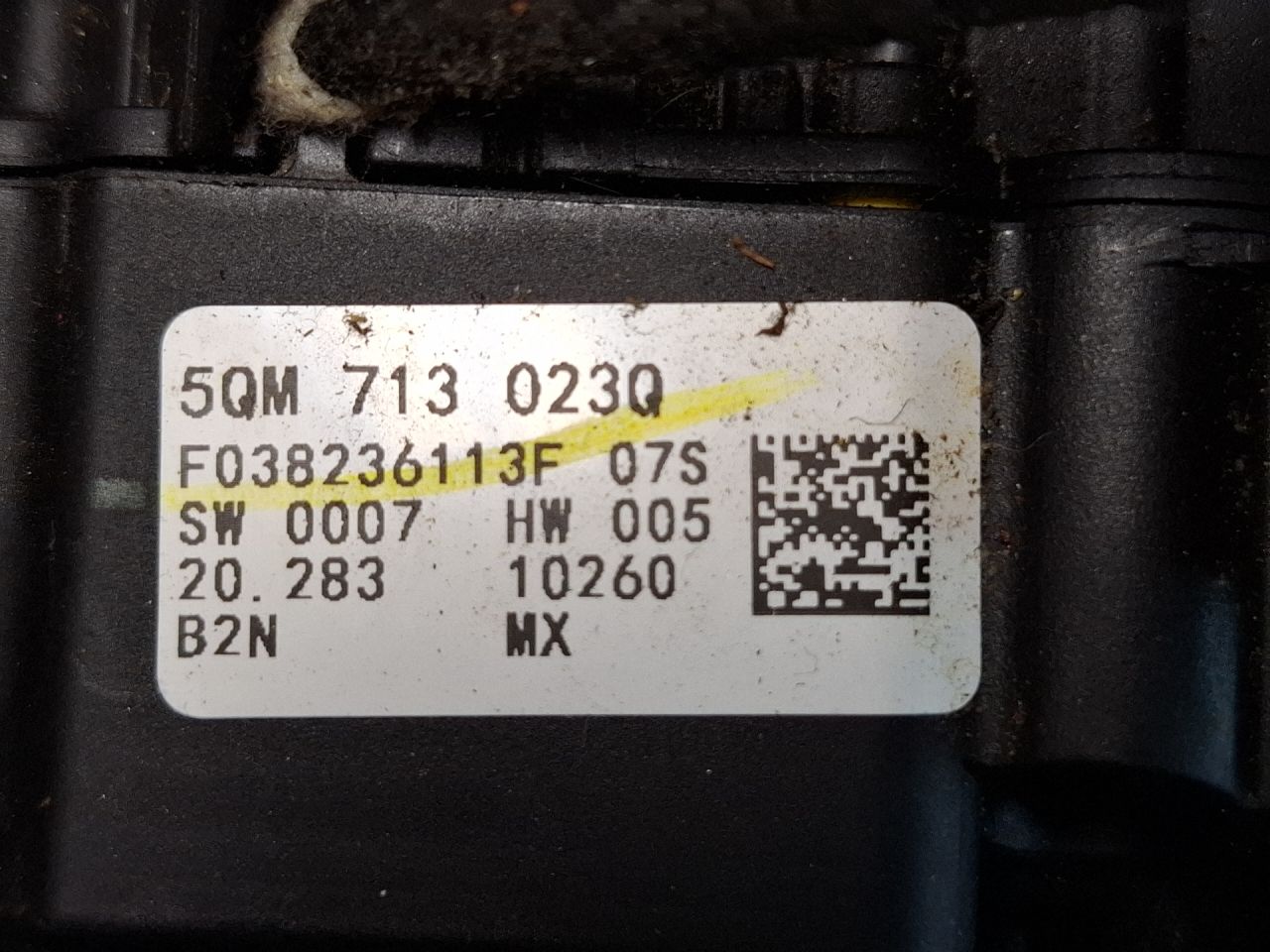 кулиса Volkswagen Jetta 7 поколение 2021, 1.4 л., бензин, АКПП, серый, передний привод, 5QM713023Q - фото №1