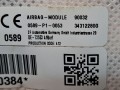 подушка безопасности сиденья Nissan Rogue T33 2022, 1.5 л., бензин, АКПП, белый перламутр, полный привод, 34312280G - фото №5