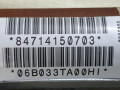 подушка безопасности боковая (шторка) BMW X5 E70 2008, 3.0 л., дизель, АКПП, серый, внедорожник 5 дв., полный привод, правый руль, 84714150703, 06B033TA00HI - фото №4