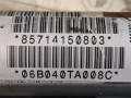 подушка безопасности боковая (шторка) BMW X5 E70 2008, 3.0 л., дизель, АКПП, серый, внедорожник 5 дв., полный привод, правый руль, 85714150803, 06B040TA008C - фото №4