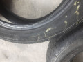 шина  - фото №4