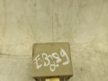 реле (прочие) Audi A6 4F/C6 2007, 3.0 л., TDi, ASB, дизель, АКПП, седан, полный привод, 8E0951253 - фото №3