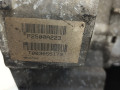 КПП механическая (МКПП) Mitsubishi Colt 6 поколение (Z30) [рестайлинг] 2011, 1.3 л., i, 4A90, бензин, 5МКПП, хетчбэк 5 дв., передний привод, P2500A223 - фото №6