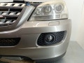 передняя часть (ноускат) Mercedes-Benz M-Класс W164 2008, 3.0 л., CDi, OM 642.940, дизель, АКПП, серебристый, внедорожник 5 дв., полный привод, A16488507257C45, A1648850625, A16488045049999, A1648850165, A16488502227C45, A16488008859776, B66880354, A1648204961, A1648205061 - фото №4