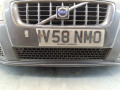 передняя часть (ноускат) Volvo V70 3 поколение 2008, 2.4 л., D, D 5244 T5, дизель, АКПП, серый, универсал, передний привод, 39883155, 39884018, 39883077, 30678627, 31214353, 31214354 - фото №13