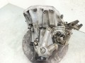 КПП механическая (МКПП) Renault Kangoo 2 поколение 2011, 1.5 л., DCi, K9K 802, дизель, 5МКПП, фургон, передний привод, JR5156, 320105142R, 7701978879, 7711497294 - фото №4